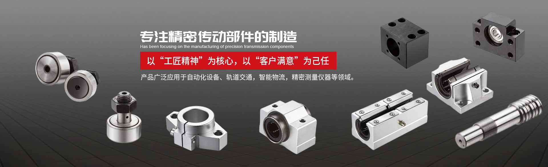 上海利顺环保工程有限公司